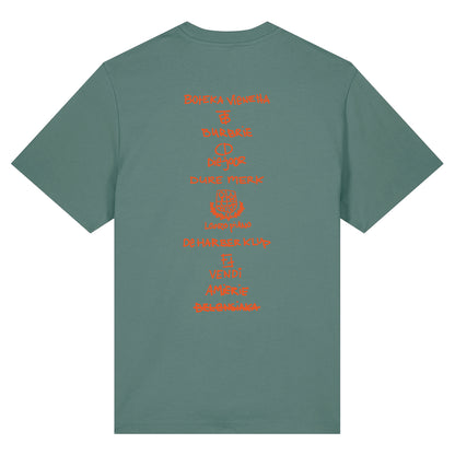 "DURE MERK 2014" T-SHIRT IN GREEN